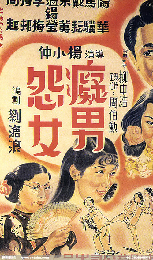 圣弗朗西斯大学文凭毕业证哪里有卖
